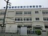 周辺：小学校 350m 江戸川区立南小岩第二小学校