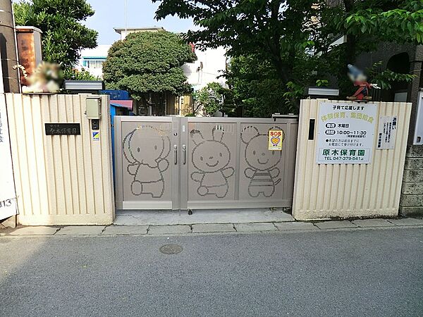 周辺を拡大表示
