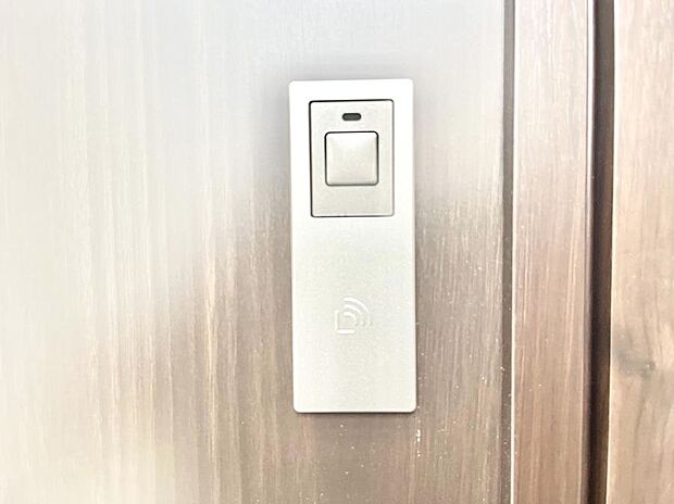 スマートに開錠できる電子キー
