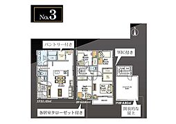 川口市伊刈 2期 新築一戸建て 全5棟