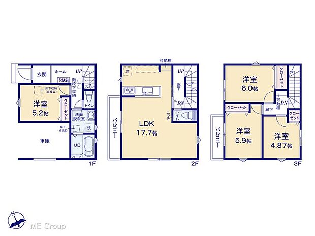 図面と異なる場合は現況を優先