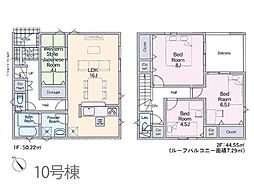 松戸市高塚新田 第17 新築一戸建て 全15棟