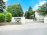 周辺：中学校 650m 船橋市立三山中学校