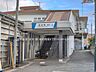 周辺：駅 1100m 東武鉄道「逆井」駅