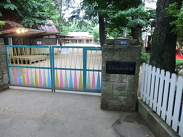 幼稚園・保育園 2000m 真間山幼稚園