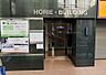 周辺：病院 500m 富士見台通りクリニック