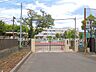 周辺：小学校 830m 足立区立大谷田小学校
