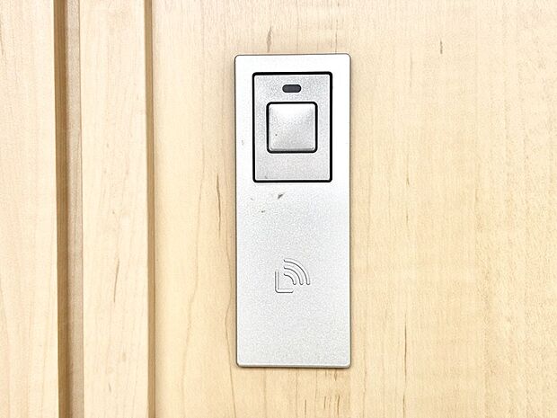 スマートに開錠できる電子キー