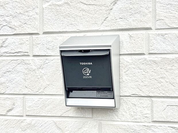EV充電用屋外コンセント 。