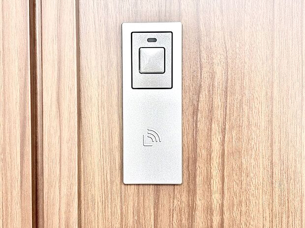 スマートに開錠できる電子キー
