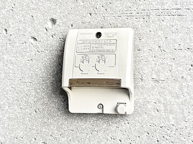 お掃除などに便利な外コンセント