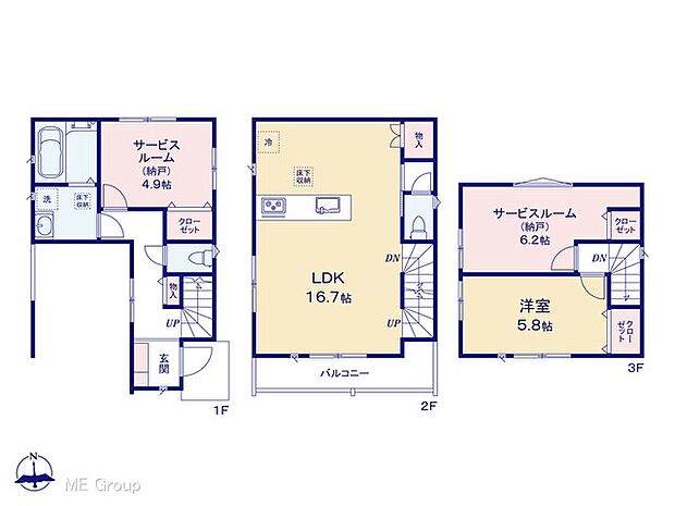 図面と異なる場合は現況を優先