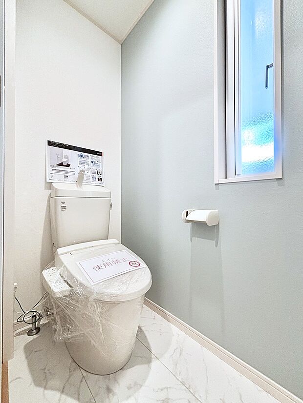 トイレは安心の2箇所!朝のバタバタも一安心です。