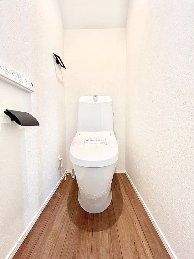 トイレは安心の2箇所!朝のバタバタも一安心です。
