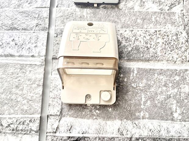 お掃除などに便利な外コンセント
