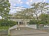 周辺：中学校 1100m 春日部市立大増中学校