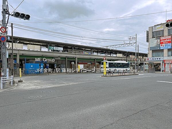 駅 3230m JR「金町」駅