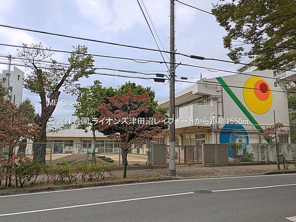 幼稚園・保育園 1550m 二宮保育園