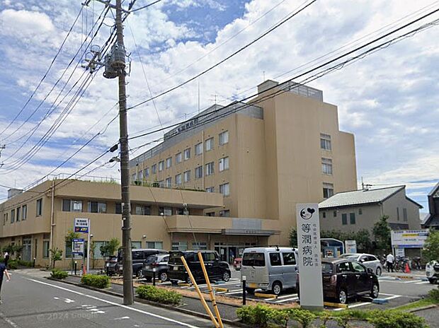 病院 1200m 慈生会 等潤病院