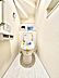 トイレ：トイレは1階と2階それぞれに配置されていてとても便利です。 