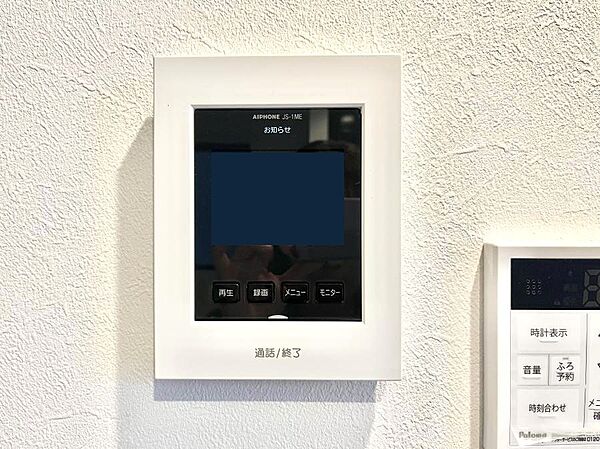 来客者を確認できるＴＶモニター付インターホン