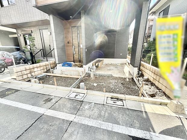 生活に欠かせない駐車スペース。