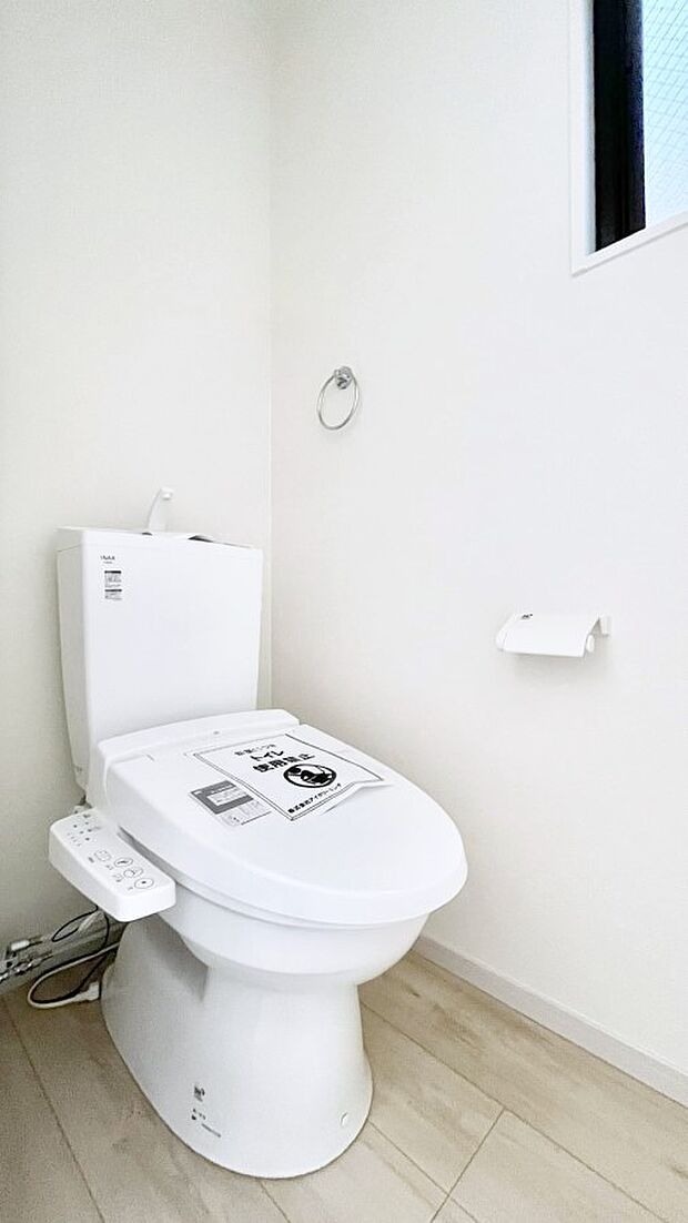 トイレは温水洗浄機能付き