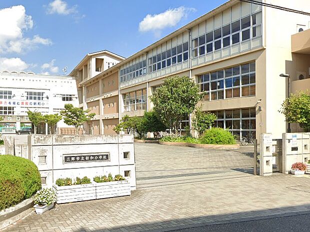 小学校 1200m 三郷市立新和小学校