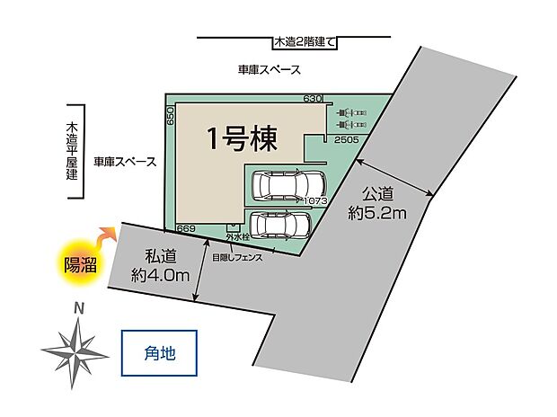 区画図