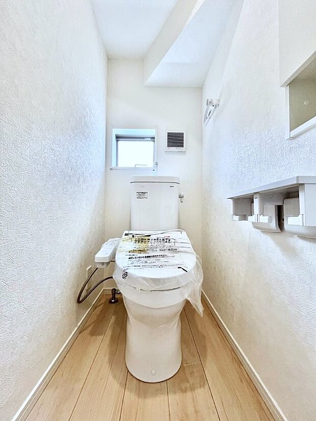 トイレは温水洗浄機能付き