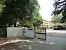 周辺：中学校 550m 松戸市立常盤平中学校