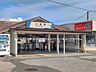 周辺：駅 1220m 東武鉄道「六実」駅