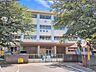 周辺：小学校 950m 松戸市立松飛台小学校