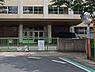 周辺：小学校 950m 松戸市立松飛台小学校