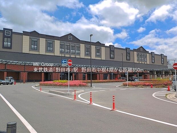 駅 850m 野田市駅