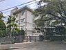 周辺：中学校 460m 練馬区立八坂中学校