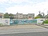 周辺：小学校 250m 草加市立稲荷小学校