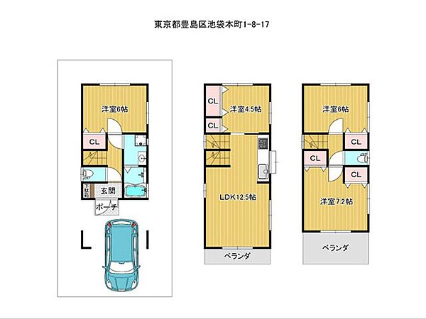 間取り：313004907628