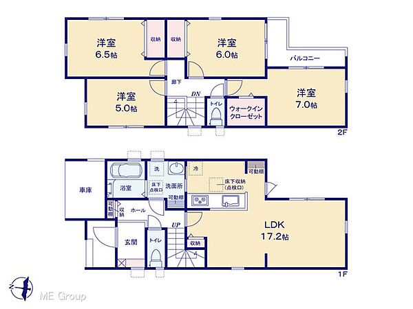 間取り：312001326231