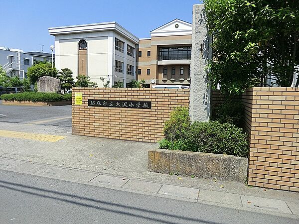 小学校 380m 越谷市立大沢小学校