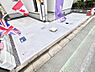 駐車場：生活に欠かせない駐車スペース。