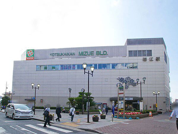 駅 560m 都営新宿線 瑞江駅