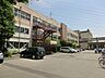 周辺：中学校 1200m 草加市立川柳中学校