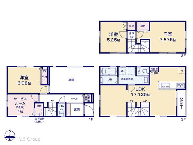図面と異なる場合は現況を優先