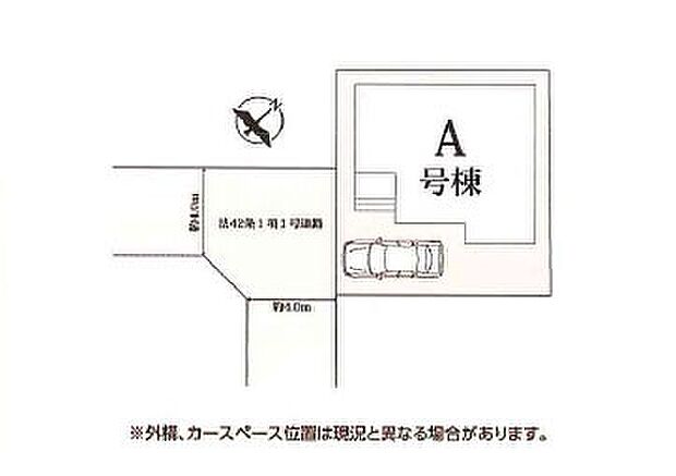 区画図