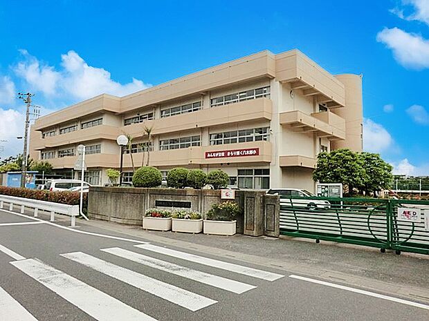 小学校 1300m 三郷市立八木郷小学校