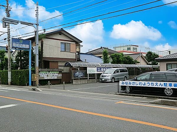 周辺を拡大表示