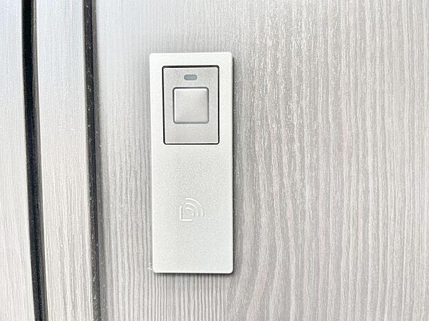 スマートに開錠できる電子キー