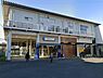 周辺：駅 650m 東武野田線増尾駅