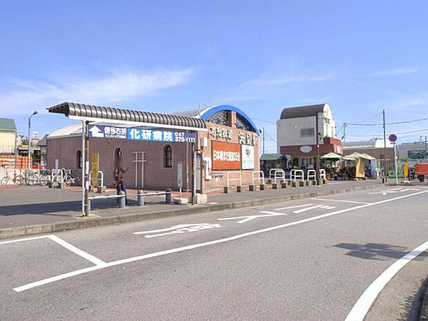 駅 600m 北総・公団線矢切駅